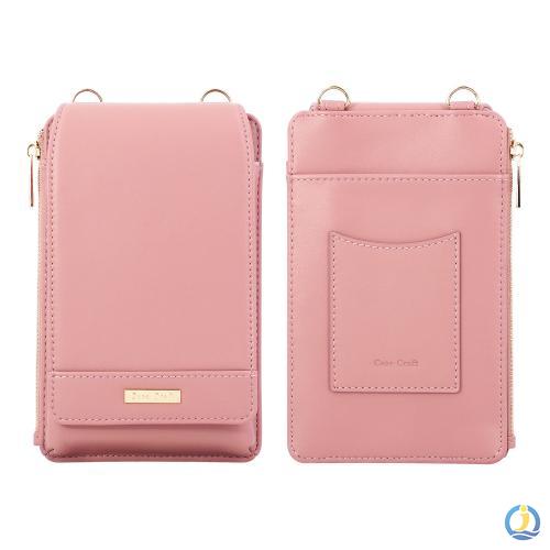 PU Leather Crossbody Cell Phone Purse Holder Wallet